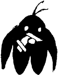 Иллюстрация к книге — Саша и Маша 3 [_80.png]