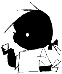 Иллюстрация к книге — Саша и Маша - 4 [_57.png]