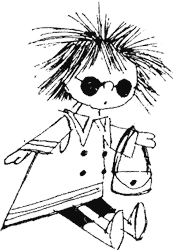 Иллюстрация к книге — Саша и Маша - 4 [_85.png]