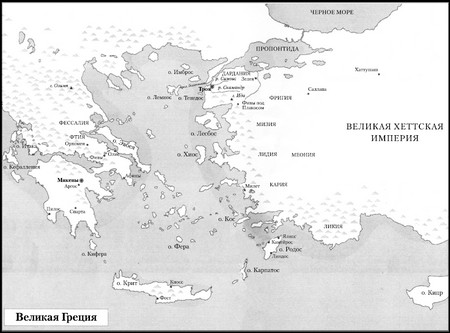 Иллюстрация к книге — Троя. Повелитель Серебряного лука [i_001.jpg]