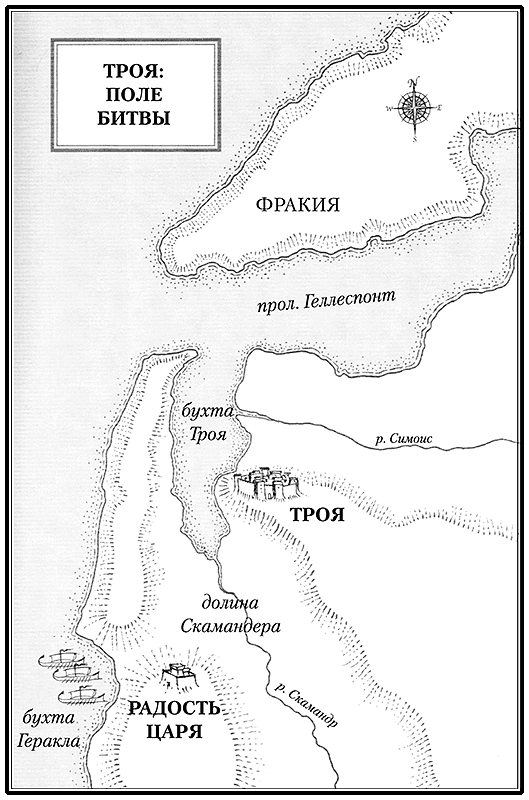 Иллюстрация к книге — Троя. Падение царей [_636177.png]