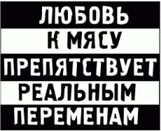 Иллюстрация к книге — Generation Икс [_02.png]