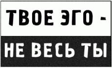 Иллюстрация к книге — Generation Икс [_15.png]