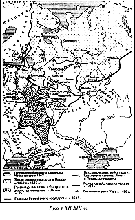 Иллюстрация к книге — Россия, которой не было - 2. Русская Атлантида [pic_3.png]