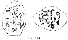 Иллюстрация к книге — Россия, которой не было - 3. Миражи и призраки [pic_21.png]