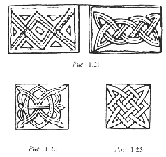 Иллюстрация к книге — Россия, которой не было - 3. Миражи и призраки [pic_38.png]