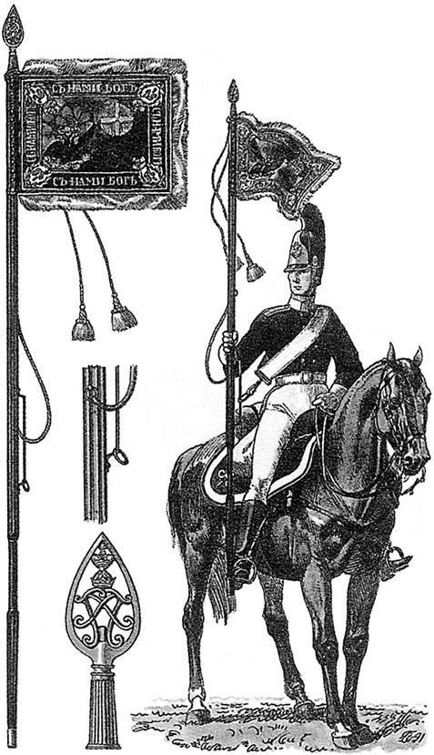 Иллюстрация к книге — Гвардейское столетие [pic_18.jpg]