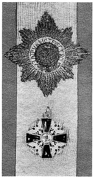 Иллюстрация к книге — Гвардейское столетие [pic_23.jpg]