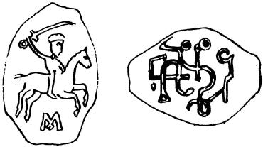 Иллюстрация к книге — Мираж «великой империи» [i_014.png]