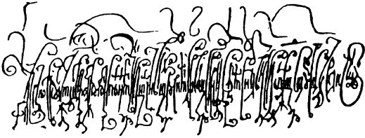 Иллюстрация к книге — Мираж «великой империи» [i_016.png]