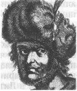 Иллюстрация к книге — Мираж «великой империи» [i_040.jpg]