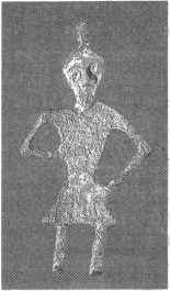 Иллюстрация к книге — Мираж «великой империи» [i_044.jpg]