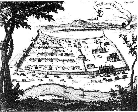 Иллюстрация к книге — Покорение Сибири: Мифы и реальность [i_011.jpg]