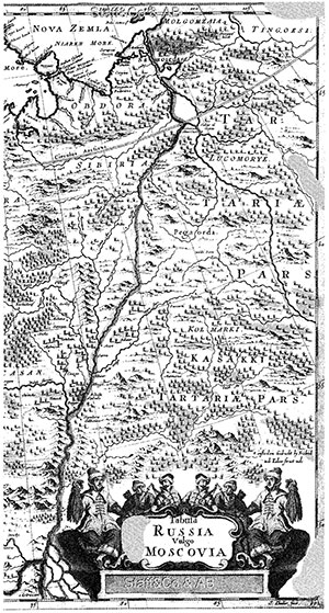 Иллюстрация к книге — Покорение Сибири: Мифы и реальность [i_026.jpg]