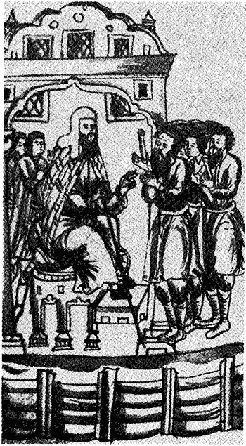 Иллюстрация к книге — Покорение Сибири: Мифы и реальность [i_052.jpg]