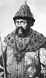 Иллюстрация к книге — Славянская книга проклятий [pic_40.jpg]