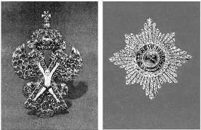 Иллюстрация к книге — Славянская книга проклятий [pic_52.jpg]