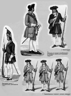 Иллюстрация к книге — Славянская книга проклятий [pic_63.jpg]