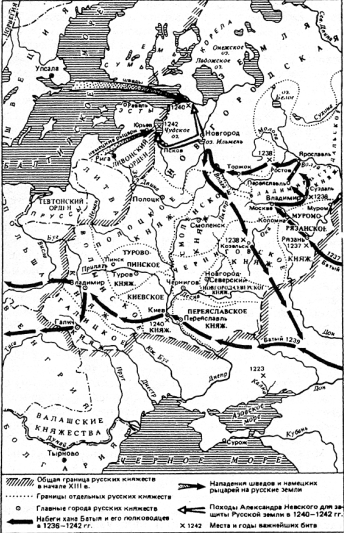 Иллюстрация к книге — Славянская книга проклятий [pic_7.png]