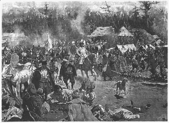 Иллюстрация к книге — Тайны Смутного времени [i_004.jpg]