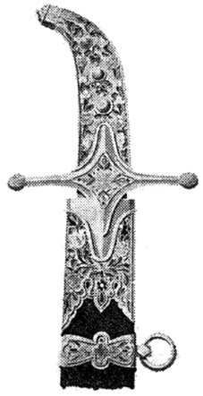 Иллюстрация к книге — Тайны Смутного времени [i_006.jpg]