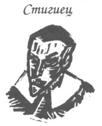 Иллюстрация к книге — Глубже [pic01.jpg]