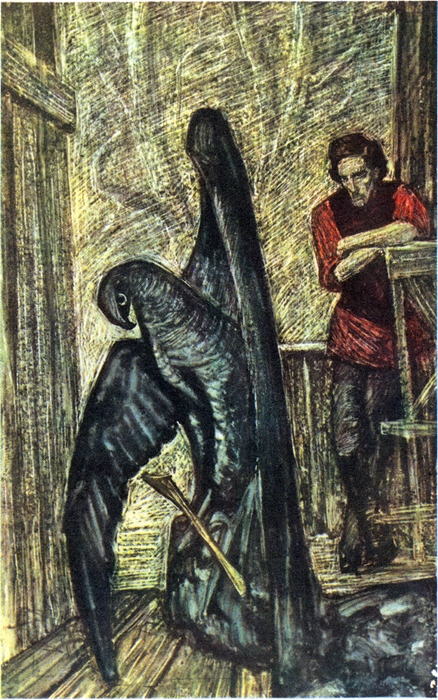 Иллюстрация к книге — Оливия Лэтам [_02.jpg]