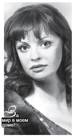 Иллюстрация к книге — Жена, любовница, любимая [i_020.png]