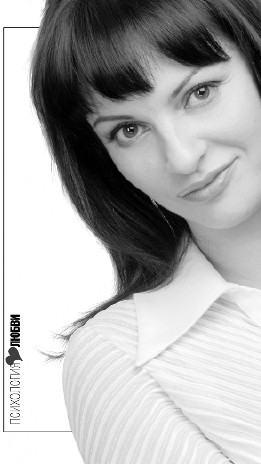 Иллюстрация к книге — Любимая или любовница. Хождение по мукам [i_002.jpg]