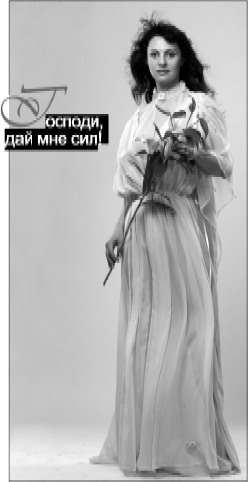 Иллюстрация к книге — Поединок с изменой [i_005.jpg]