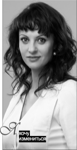 Иллюстрация к книге — Поединок с изменой [i_008.jpg]