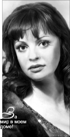 Иллюстрация к книге — Поединок с изменой [i_013.jpg]