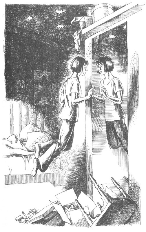 Иллюстрация к книге — Последняя надежда [_045.jpg]