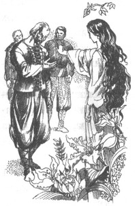 Иллюстрация к книге — Последняя надежда [_100.jpg]