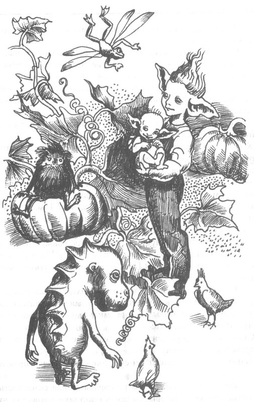 Иллюстрация к книге — Последняя надежда [_215.jpg]