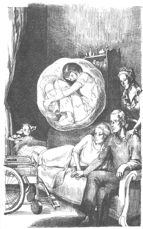 Иллюстрация к книге — Последняя надежда [_423.jpg]