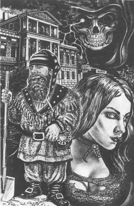 Иллюстрация к книге — Лети, ведьма, лети! [i_001.jpg]