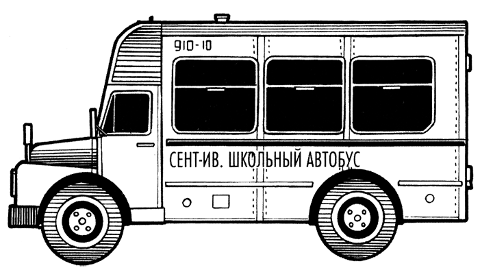 Иллюстрация к книге — Затерянный город [_00003.png]