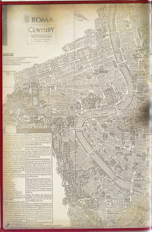 Иллюстрация к книге — Кольцо Огня [pic02.jpg]