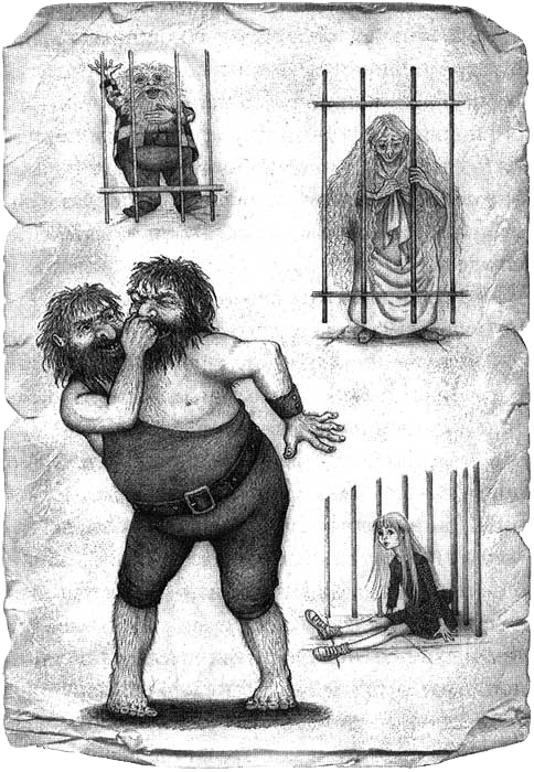 Иллюстрация к книге — Тенистый лес [i_006.png]