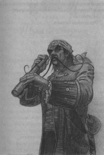 Иллюстрация к книге — Питер Пэн и Ловцы звезд [pic11.jpg]