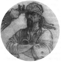 Иллюстрация к книге — Питер Пэн и Ловцы звезд [pic12.jpg]