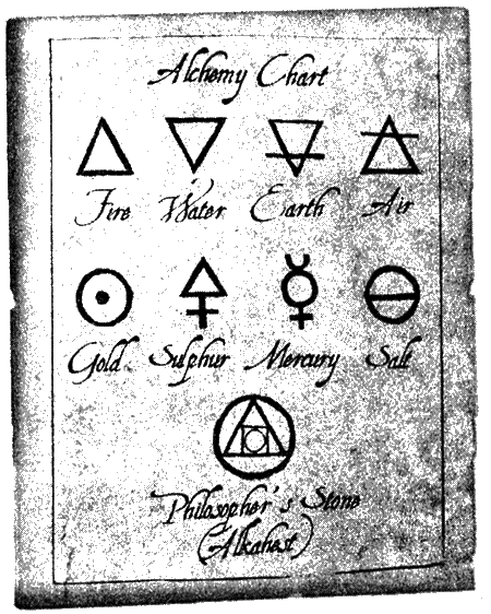 Иллюстрация к книге — Похититель мечей [_02.png]