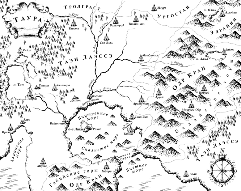 Иллюстрация к книге — Дорога в ночь [i_003.png]