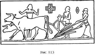 Иллюстрация к книге — Двенадцатая Планета [any2fbimgloader129.jpg]