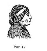 Иллюстрация к книге — Двенадцатая Планета [any2fbimgloader14.jpg]