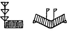 Иллюстрация к книге — Двенадцатая Планета [any2fbimgloader145.jpg]