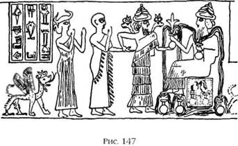 Иллюстрация к книге — Двенадцатая Планета [any2fbimgloader161.jpg]