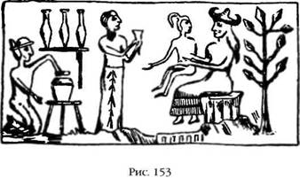 Иллюстрация к книге — Двенадцатая Планета [any2fbimgloader167.jpg]