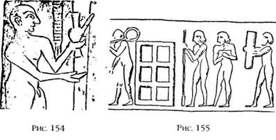 Иллюстрация к книге — Двенадцатая Планета [any2fbimgloader168.jpg]